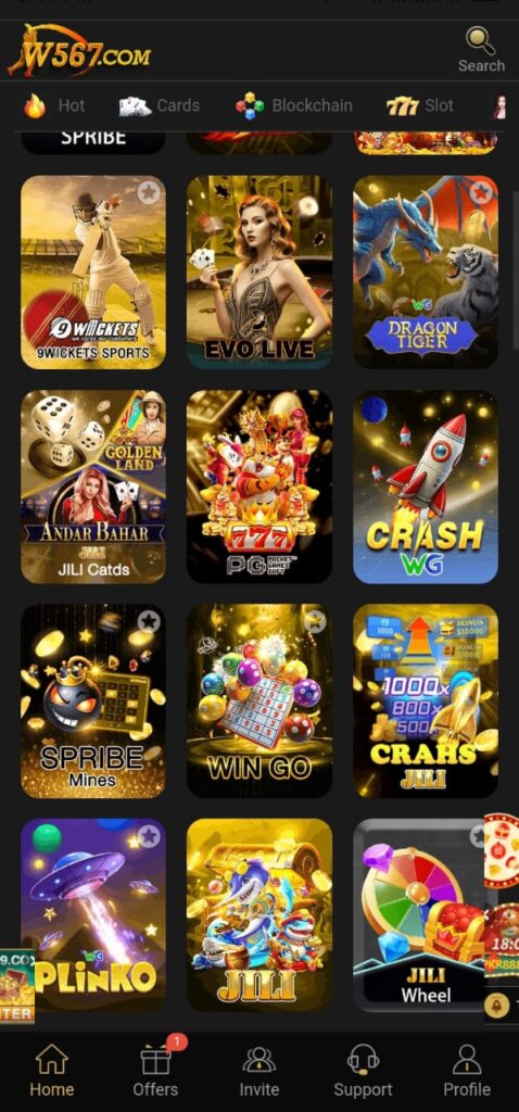W567 Game Apk