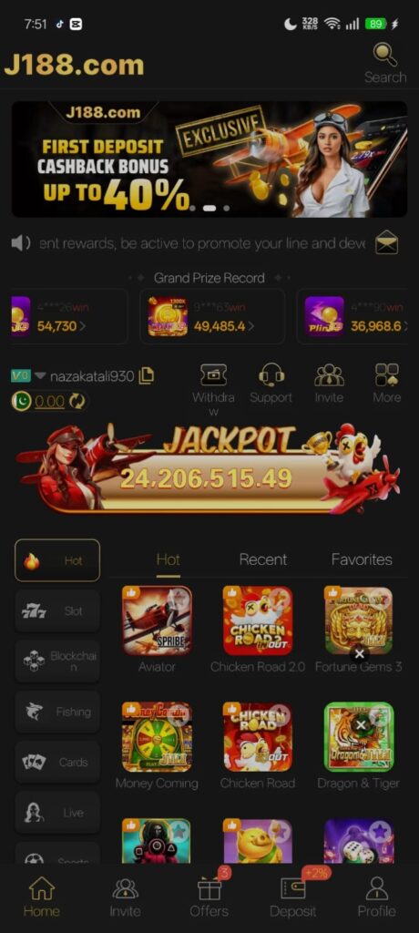 J188 Game APK Download Latest Version 2026 for Android
